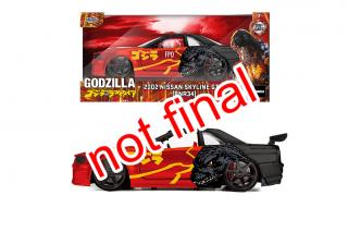 Nissan Skyline GT-R 2002 Godzilla  Jada 1:24